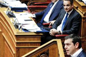 Βαριές εκφράσεις στη Βουλή