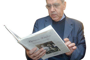 Ο κ. Στασινάκης