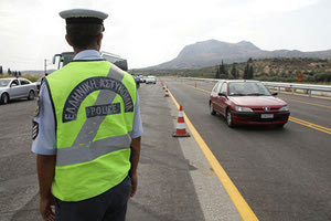 Καμπάνια της Τροχαίας