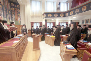 H έκτακτη συνεδρίαση της Ιεραρχίας της Εκκλησίας της Ελλάδος