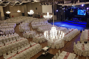 Αναδρομές, στις Αρχάνες