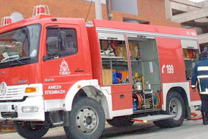 ΠΥΡΟΣΒΕΣΤΙΚΗ