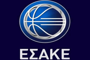 ΕΣΑΚΕ