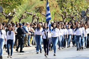 παρέλαση 28ης