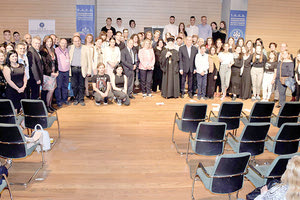 Στιγμιότυπα από προηγούμενα συνέδρια του Ινστιτούτου Ανθρωπιστικών και Κοινωνικών Επιστημών