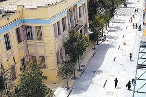 έργο ανάπλασης της Δικαιοσύνης