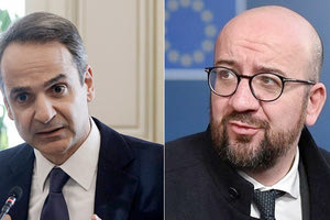 O Κ. Μητσοτάκης με τον Σαρλ Μισέλ