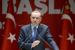 ο Ρετζέπ Ταγίπ Ερντογάν