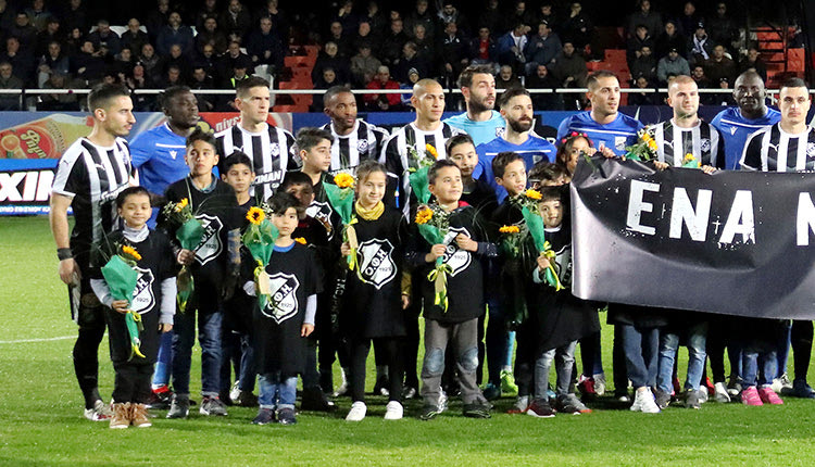 Με το σύνθημα «ένα νησί, μια ομάδα, μια αγκαλιά», η ΠΑΕ ΟΦΗ 1925 και η Αναπτυξιακή Ηρακλείου,