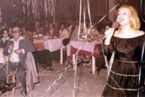 Η Βίκυ Μοσχολιού στις Αρχάνες Αποκριές