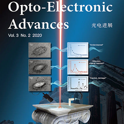 Η δημοσίευση των ερευνητών του ΙΗΔΛ-ΙΤΕ έτυχε ιδιαίτερης διάκρισης, καθώς επιλέχθηκε για το εξώφυλλο του πρόσφατου τεύχους του περιοδικού Opto-Electronic Advances (Σχεδιασμός: 