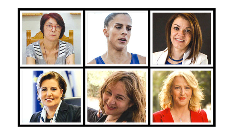 Έξι γυναίκες σε συνομιλία στην αίθουσα συναυλιών του Πολιτιστικού Συνεδριακού Κέντρου Ηρακλείου για την Παγκόσμια Ημέρα της Γυναίκας