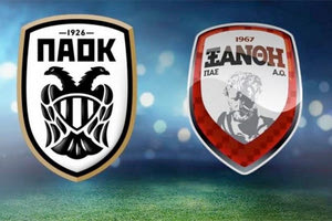 ΠΑΟΚ-ΞΑΝΘΗ:Προθεσμία μέχρι 24 Μαρτίου  για υπομνήματα