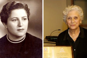 Ευτυχία Βασιλάκη - Μαρίκα Πλουμίδου - Παπαδάκη