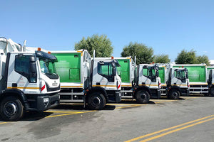 ΑΠΟΡΡΙΜΜΑΤΟΦΟΡΑ