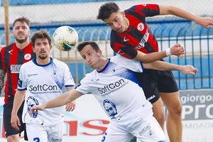 Ηρόδοτος επί του Πανακρωτηριακού