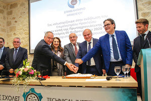 Οι κ.κ. Μανώλης Αλιφιεράκης και Μηνάς Μελισσείδης, φαίνεται ότι έδωσαν τα χέρια στο ΕΒΕΗ