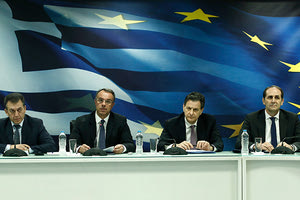 ΤΑ ΟΙΚΟΝΟΜΙΚΑ ΜΕΤΡΑ ΤΗΣ ΚΥΒΕΡΝΗΣΗΣ ΓΙΑ ΤΟΝ ΚΟΡΟΝΑΪΟ