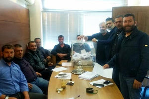 Εκλογές για το νέο Διοικητικό Συμβούλιο της Οργάνωσης Αμπελουργών και Ελαιοπαραγωγών Κρήτης