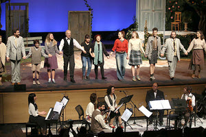 Ο Εγωιστής Γίγαντας στο Πολιτιστικό