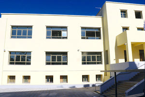 Καπετανάκειο