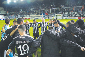 παίκτες ΟΦΗ πανηγυρικό