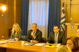 Ο Υπουργός Αγροτικής Ανάπτυξης και Τροφίμων, Μάκης Βορίδης συγκάλεσε την Τρίτη 10 Μαρτίου 2020 Συμβούλιο Στρατηγικού Σχεδιασμού