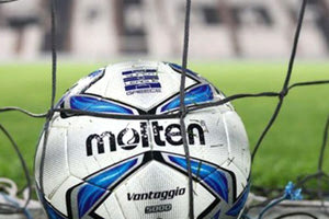 Σε αναμμένα κάρβουνα η Σούπερ Λιγκ 2