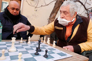 Ιταλία και διάδοση του κοροναϊού