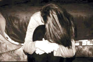 ενδοοικογενειακή βία