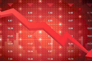 ΧΡΗΜΑΤΙΣΤΗΡΙΟ