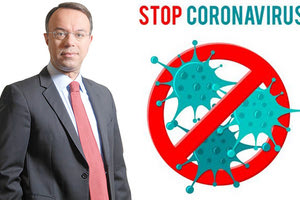 Ανακοίνωση του Υπουργού Οικονομικών κ. Χρήστου Σταϊκούρα με τις παρεμβάσεις της Κυβέρνησης για την αντιμετώπιση των παρενεργειών της πανδημίας του κοροναϊού