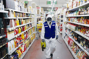 Απολύμανση στα σούπερ μάρκετ