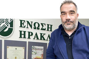 Ο πρόεδρος της Ένωσης Ηρακλείου Σταύρος Γαβαλάς