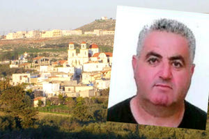 Ο θάνατος του προέδρου της τοπικής κοινότητας Ανώπολης Γ. Περβολαράκη