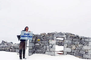 Στην κορυφή του Ταΰγέτου το «Ζήσε Αθλητικά»