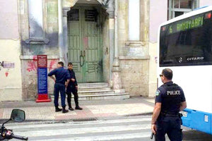 Δικαστήρια Ηρακλείου