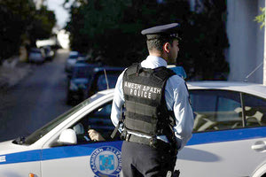 Αστυνομικός