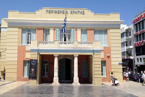 Περιφέρεια Κρήτης