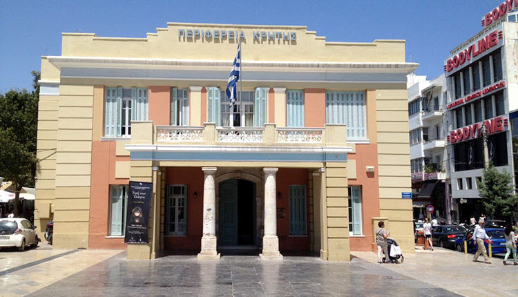 Περιφέρεια Κρήτης