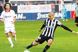 Ο Μεγιάδο του ΟΦΗ