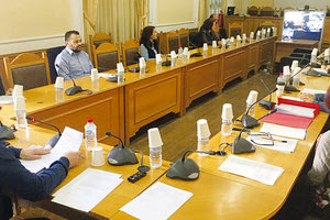 Με τηλεδιάσκεψη η συνεδρίαση της Οικονομικής Επιτροπής της Περιφέρειας