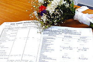 πολιτικός γάμος