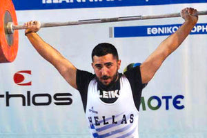 Πρωτάθλημα Νέων άρσης βαρών