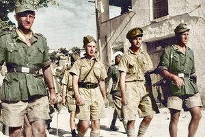 Η φωτογραφία της ημέρας: ΚΡΗΤΗ ΜΑΙΟΣ 1941