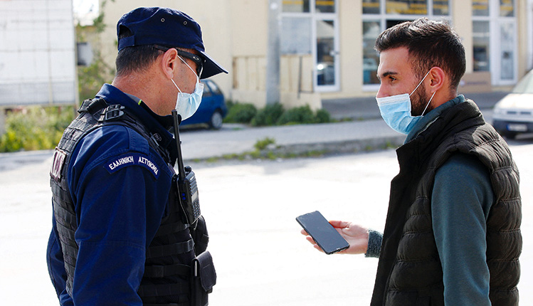 Και με SMS η αιτιολογία των μετακινήσεων