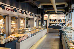 κατάστημα αρτοποιίας