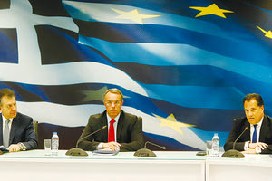 Από την κοινή συνέντευξη Βρούτση, Σταϊκούρα, Γεωργιάδη