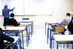 φροντιστήρια