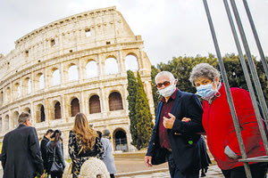 περιστατικά κοροναϊού στην Ιταλία